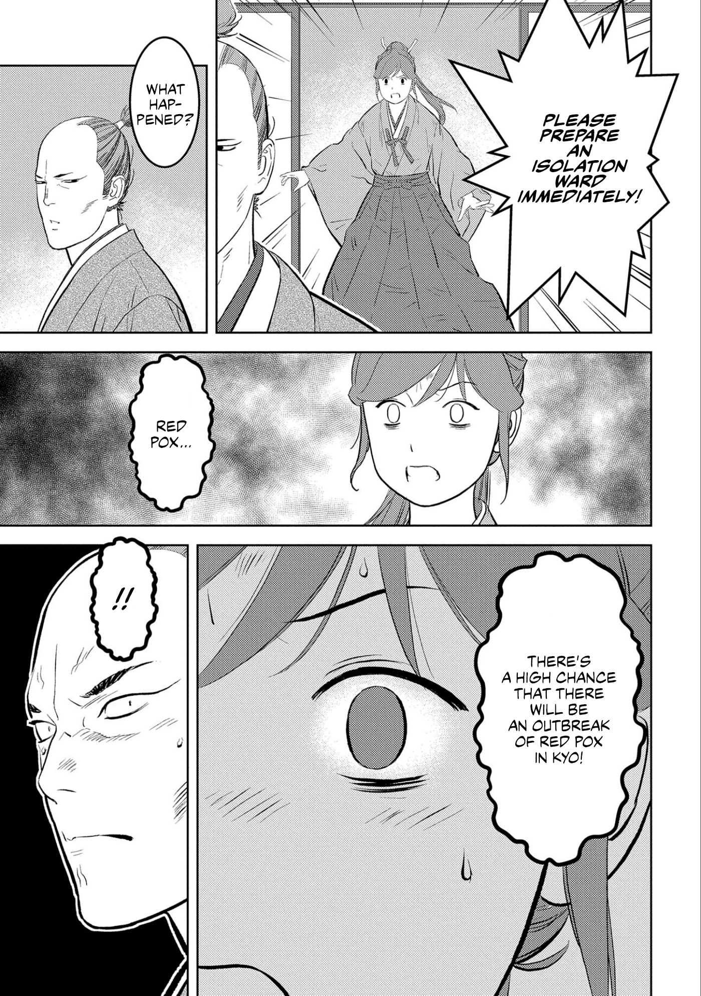 Sengoku Komachi Kuroutan: Noukou Giga Chapter 61 13